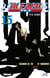 Bleach Tome 15 : beginning of the death of tomorrow