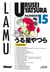 Urusei Yatsura Tome 15