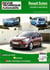 Revue technique automobile n.B788 : Renault Scenic III ph.2 2011-12-> 1.5dci