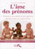 L'ame des prenoms