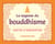 LA SAGESSE DU BOUDDHISME - CARTES D'INSPIRATION