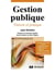 Gestion publique - théorie et pratique