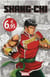 Marvel-Verse: Shang-Chi