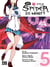 So i'm a spider, so what ? Tome 5