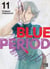 Blue period Tome 11