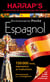 Dictionnaire poche espagnol