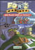 Les Petits Foot Maniacs Tome 3 : une place pour la finale