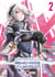Why nobody remembers my world ? Tome 2