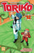 Toriko Tome 12