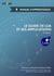 Le guide de Lua et ses applications - manuel d'apprentissage (2e édition)