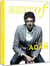 Best of Christophe Adam