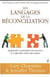 Les langages de la réconciliation