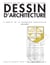 Dessin d'architecture (5e édition)