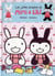 Les jolies poupées de mimi & lili
