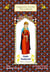Sainte Radegonde