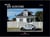 Home alone auto-allein zu haus