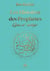 Les histoires des prophètes / qisas al-anbiya