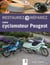 Restaurez & réparez : votre cyclomoteur Peugeot