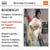Musique orchestrale intégrale /vol.10
