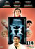 H - Saison 1 - Vol. 4