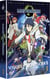 Log Horizon - Intégrale Saison 2 - DVD