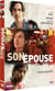 Son épouse