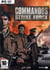 Commandos : strike force (jeu)