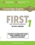 Cambridge english first 1 for revised exam from 2015 student's book without answers