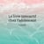 Le livre interactif chez l'adolescent