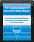 The graphic designer's electronic-media manual