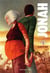 Jonah Tome 4 : la nuit des fugitifs