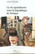 La vie quotidienne sous la république de Weimar