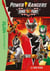 Power Rangers 05 - Le Zord perdu