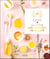 La bible des produits de beauté