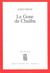 Le Gone du Chaâba