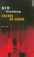 Encres de Chine