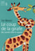 Le coup de la girafe - des savants dans la savane