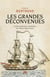 Les grandes déconvenues : La renaissance, Sumatra, les frères Parmentier
