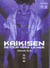 Kaikisen retour vers la mer 1