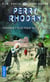 Perry Rhodan N349 Transmetteur Pour Nulle  Part