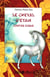 Le cheval d'etain