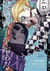 Back from hell : Le sage persécuté se réincarne pour se venger Tome 13