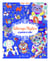 Coloriages mystère et points à relier
