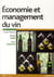 Économie du vin