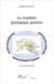 Le scandale géologique guinéen