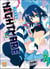 Merry nightmare Tome 2
