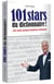 101 stars du dictionnaire ! ces noms propres devenus communs