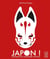 Japon ! panorama de l'imaginaire japonais