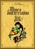 Mines et souterrains : la dent garou Tome 2