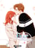 An hour of romance T04